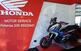 Honda X-ADV 750 DCT (2021 - 24) (9)