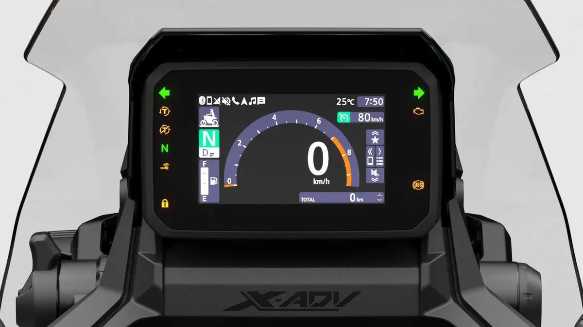 Honda X-ADV 750 X-ADV 750 Adventure (2025 - 26) (10)