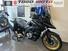 Suzuki V-Strom 650XT Explorer (2022 - 24) (13)