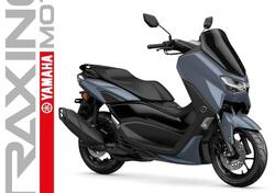 Yamaha N-Max 125 (2021 - 24) nuova