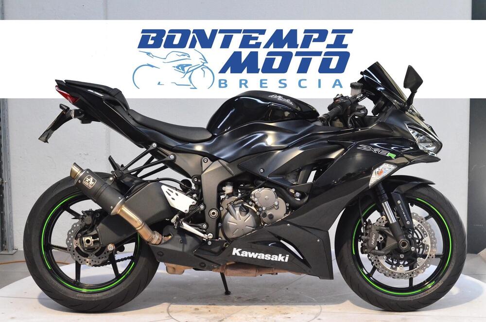 Kawasaki Ninja 636 ZX-6R (2019 - 20)