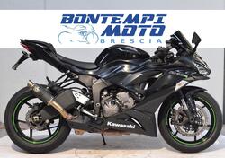 Kawasaki Ninja 636 ZX-6R (2019 - 20) usata