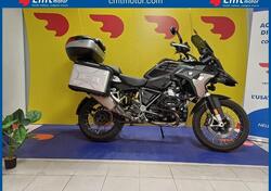 Bmw R 1250 GS (2021 - 24) usata