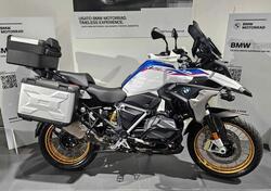 Bmw R 1250 GS (2019 - 20) usata