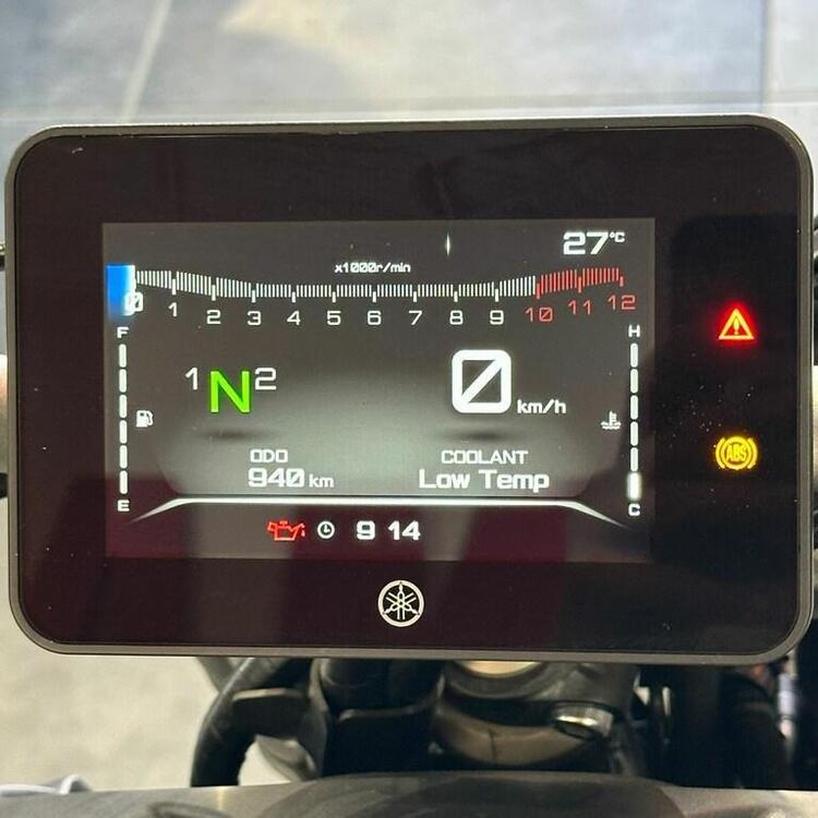 Yamaha MT-07 (2021 - 24) (5)