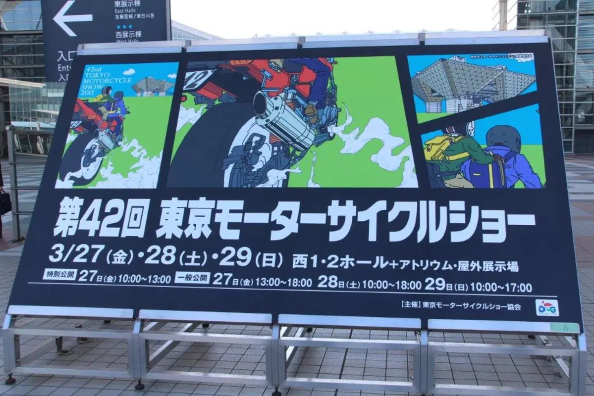 42° Tokyo Motorcycle Show, la fotogallery (3)
