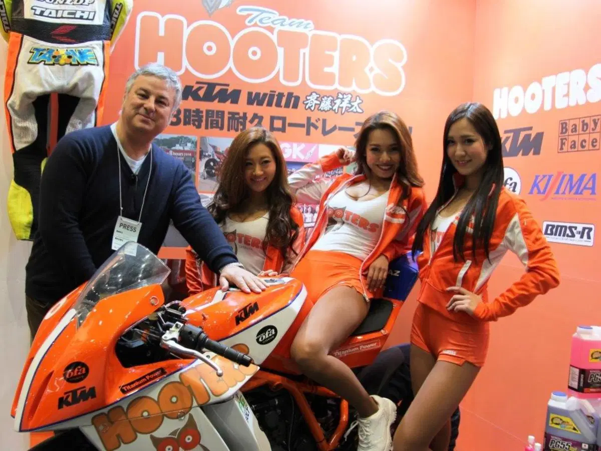 42° Tokyo Motorcycle Show, la fotogallery (47)