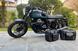 Moto Guzzi V7 III Stone Night Pack (2019 - 20) (10)