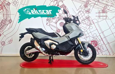 Honda X-ADV 750 (2025 - 26) nuova