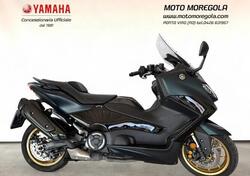 Yamaha T-Max 560 Tech Max (2022 - 24) usata