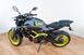 Yamaha MT-07 ABS (2014 - 16) (6)