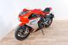 MV Agusta Superveloce 800 (2021 - 24) (8)