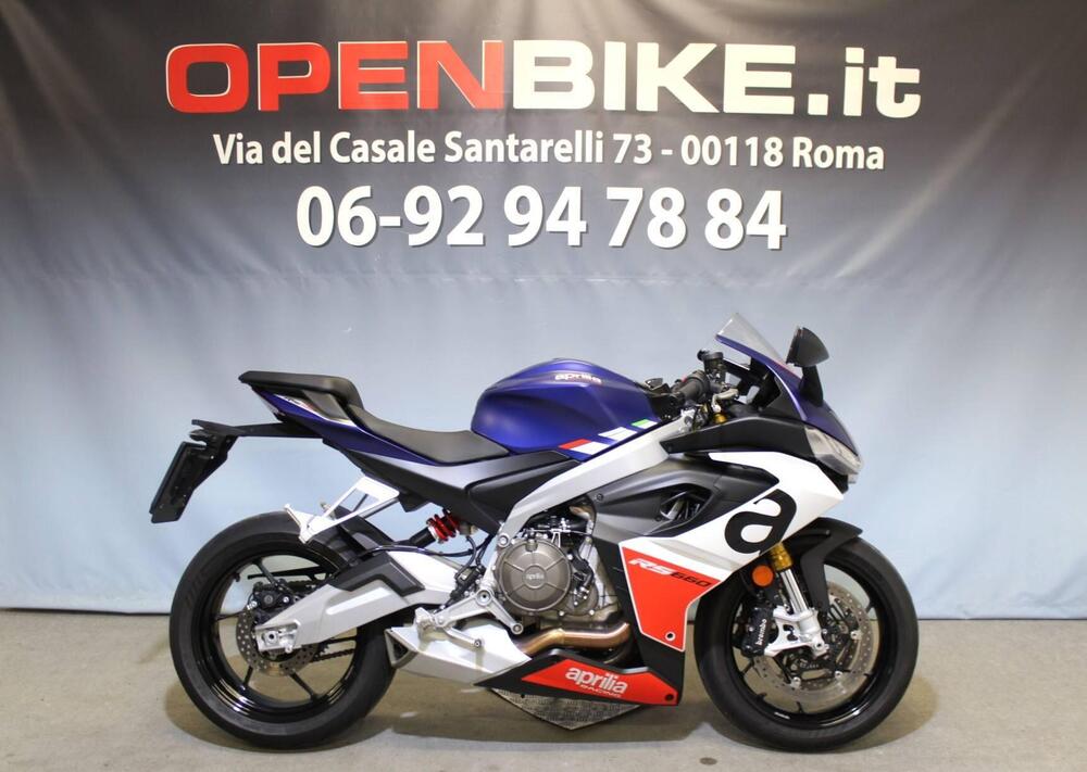 Aprilia RS 660 (2020 - 24)