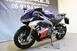 Aprilia RS 660 (2020 - 24) (14)