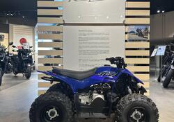 Yamaha YFZ 50 (2022) nuova