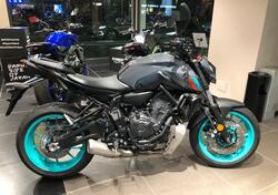 Yamaha MT-07 Pure (2023 - 24) nuova