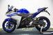 Yamaha YZF R3 (2015 - 17) (6)