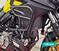 Suzuki V-Strom 650 ABS (2017 - 20) (12)