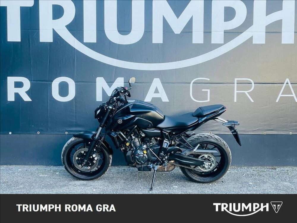 Yamaha MT-07 (2021 - 24)