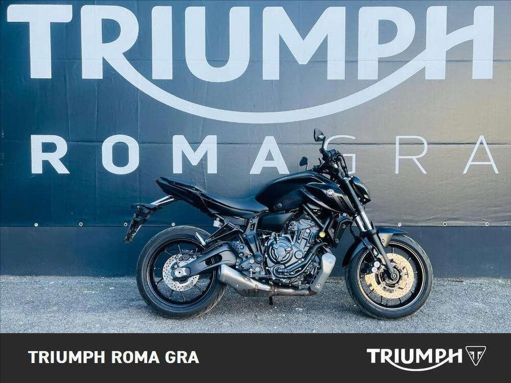 Yamaha MT-07 (2021 - 24) (2)