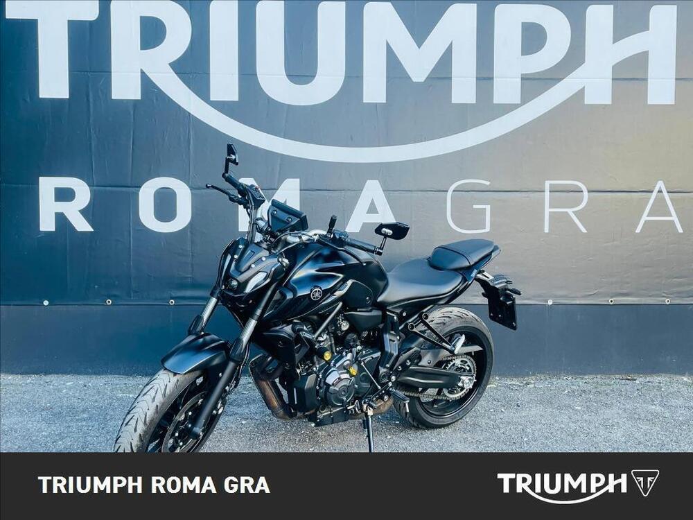 Yamaha MT-07 (2021 - 24) (3)