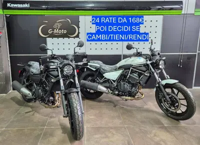 Kawasaki Eliminator 500 (2024 - 26) nuova