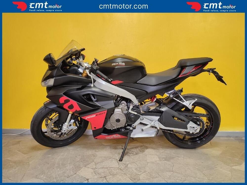 Aprilia RS 660 (2020 - 24)