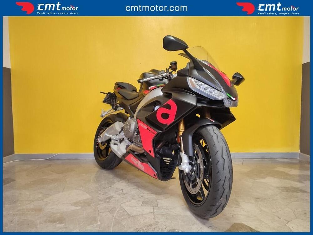 Aprilia RS 660 (2020 - 24) (2)