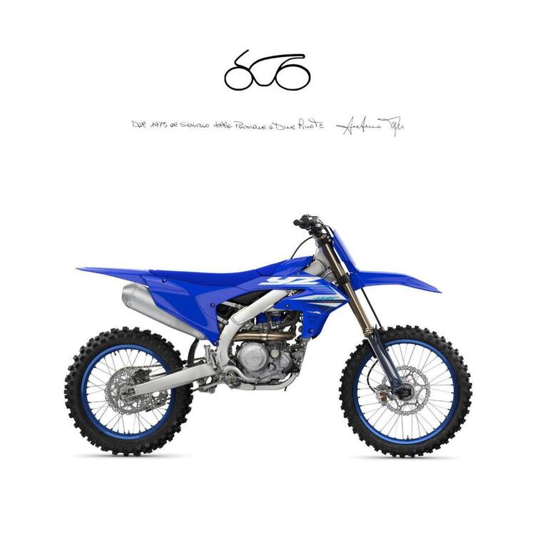 Yamaha YZ 450 F (2025)