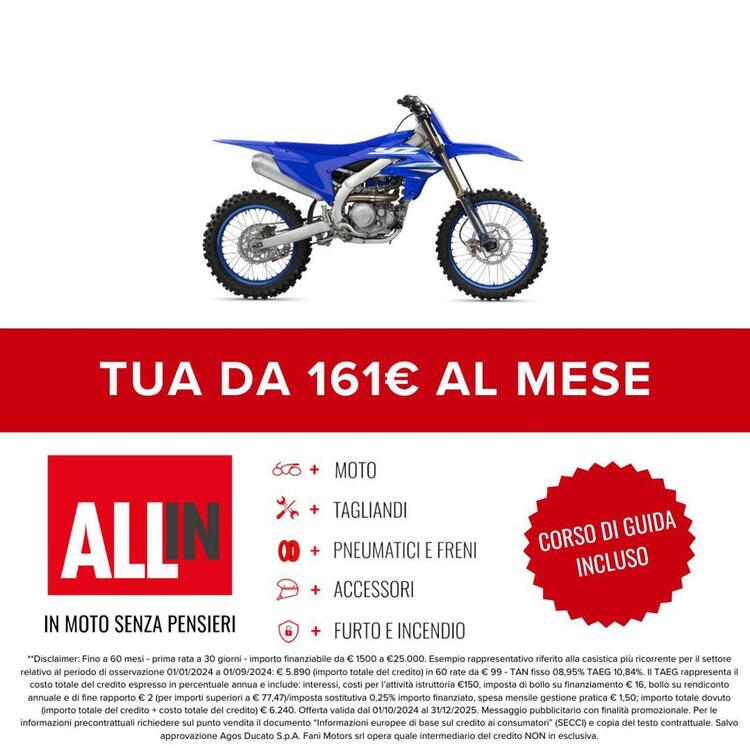 Yamaha YZ 450 F (2025) (2)