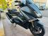 Yamaha T-Max 530 Iron Max ABS (2014 - 17) (6)