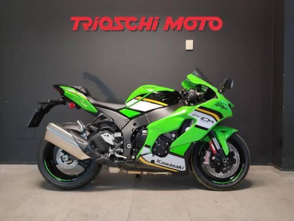 Kawasaki Ninja 1000 ZX-10R (2021 - 25)