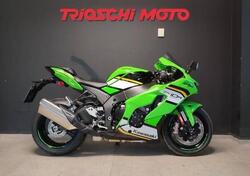 Kawasaki Ninja 1000 ZX-10R (2021 - 25) nuova