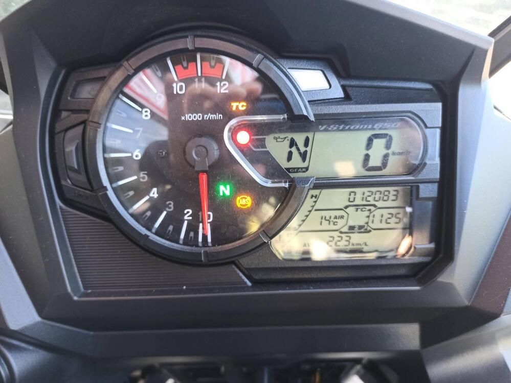 Suzuki V-Strom 650XT (2021 - 24) (5)