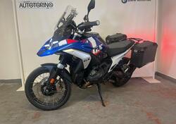 Bmw R 1300 GS (2023 - 25) usata