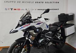 Bmw R 1250 GS (2021 - 24) usata