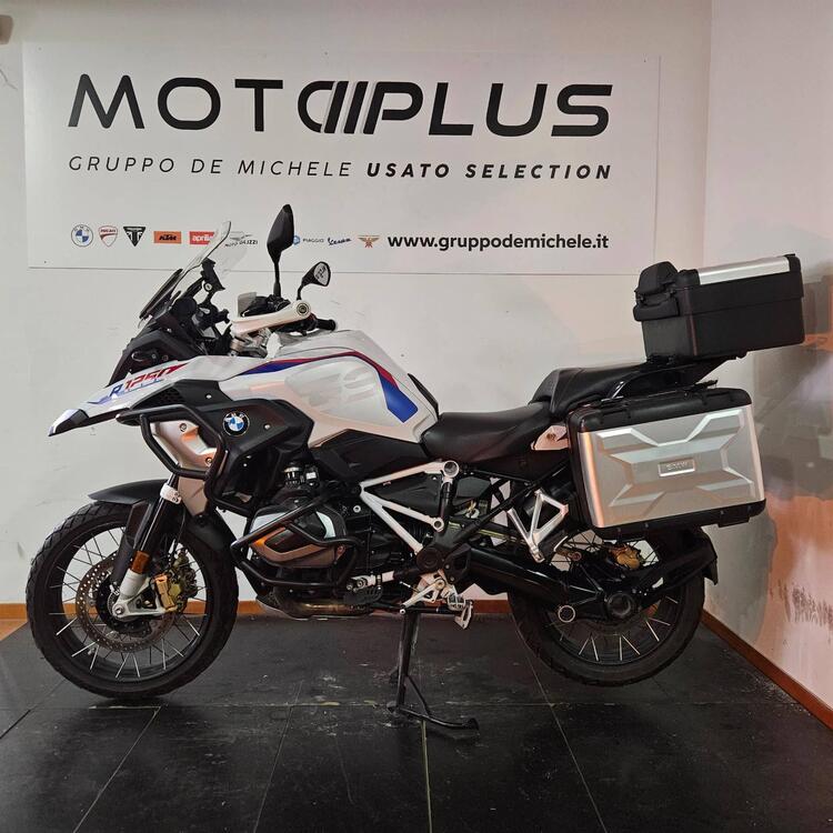 Bmw R 1250 GS (2021 - 24) (3)