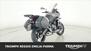 Triumph Tiger Sport 660 (2022 - 24) (8)