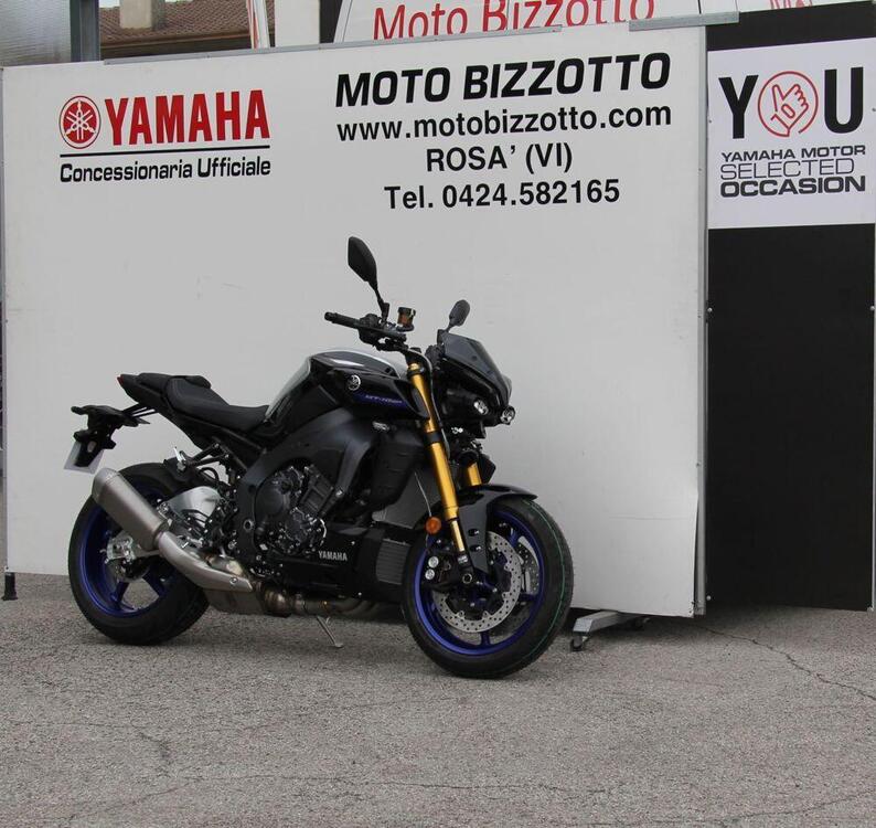 Yamaha MT-10 SP (2022 - 24) (4)