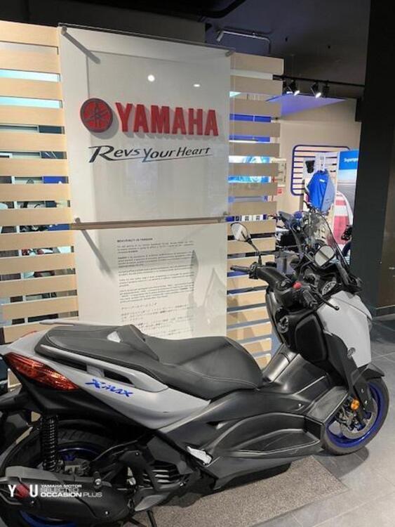 Yamaha X-Max 125 (2021 - 24)