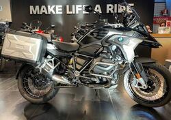 Bmw R 1250 GS (2021 - 24) usata