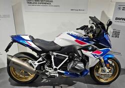 Bmw R 1250 RS (2021 - 25) usata