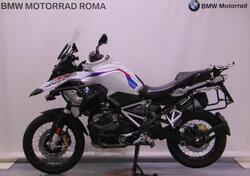 Bmw R 1250 GS (2021 - 24) usata