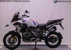 Bmw R 1250 GS (2021 - 24) usata