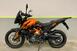 KTM 390 Adventure SW 