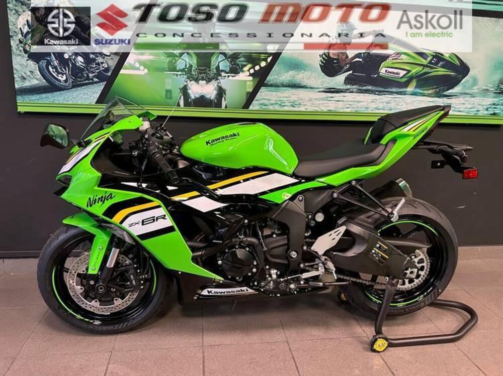 Kawasaki Ninja 636 ZX-6R (2024 - 25)