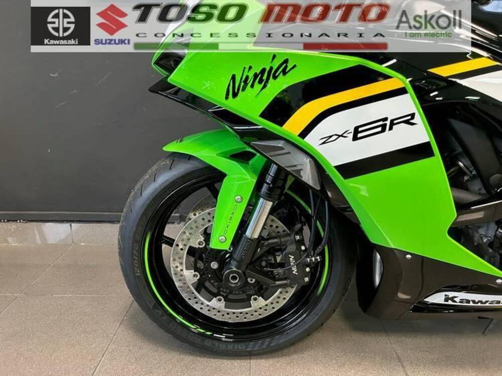 Kawasaki Ninja 636 ZX-6R (2024 - 25) (2)