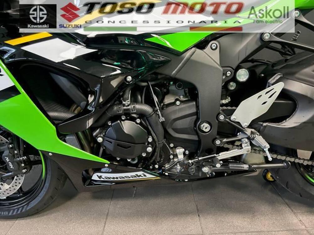 Kawasaki Ninja 636 ZX-6R (2024 - 25) (3)