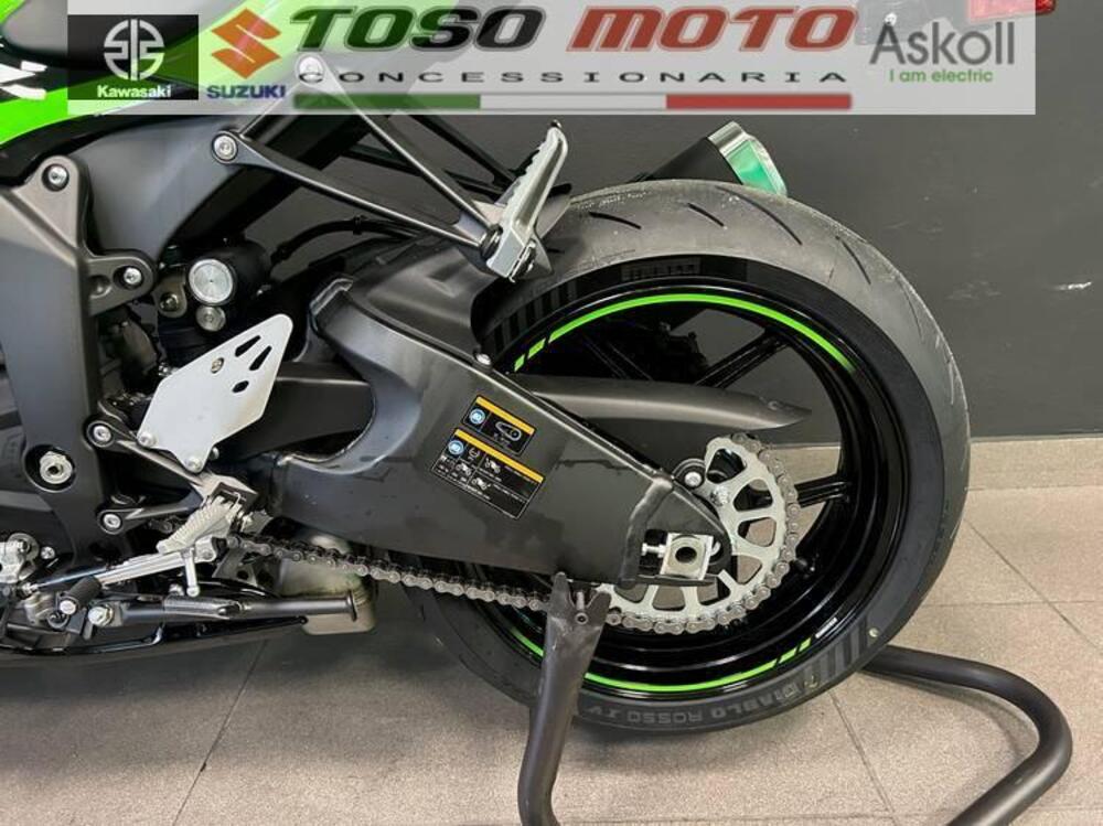 Kawasaki Ninja 636 ZX-6R (2024 - 25) (4)