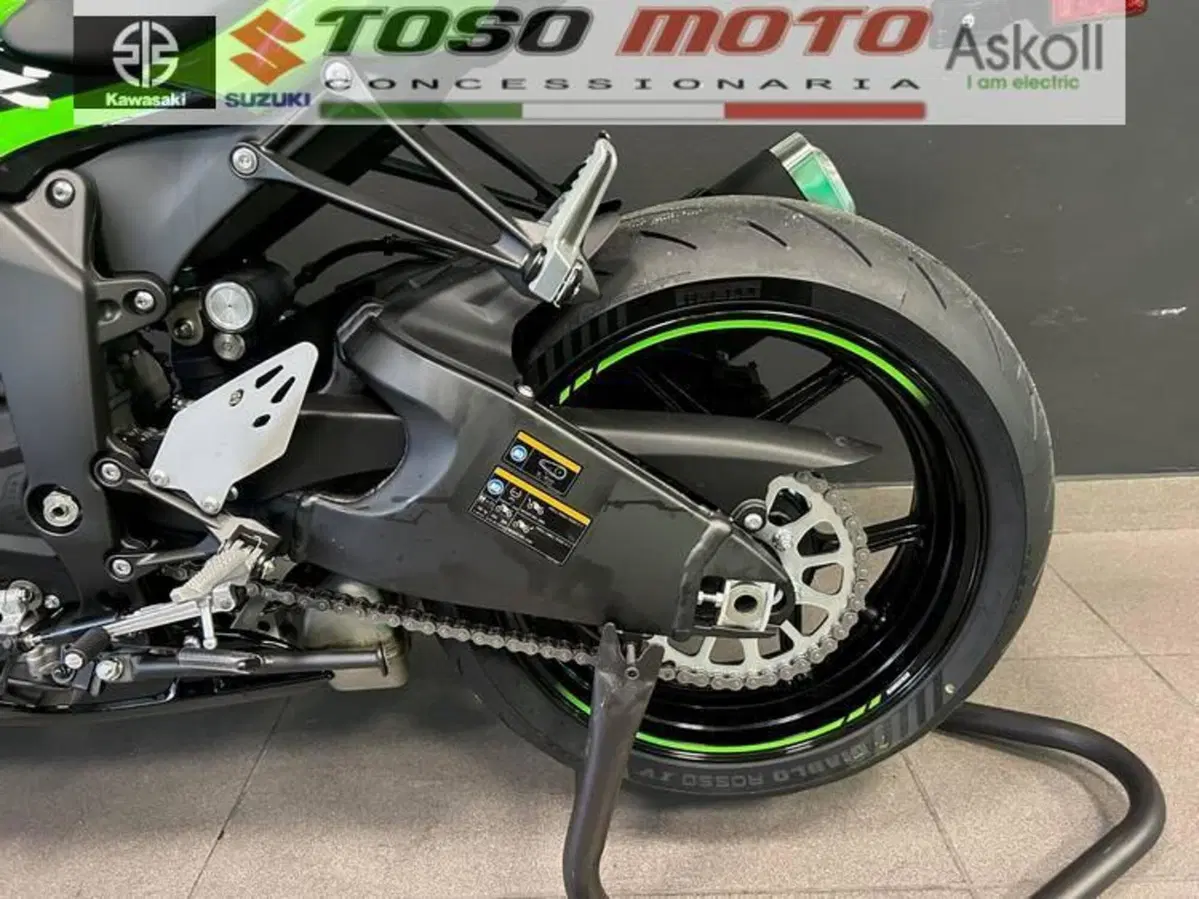 Kawasaki Ninja 636 ZX-6R (2024 - 26) (4)